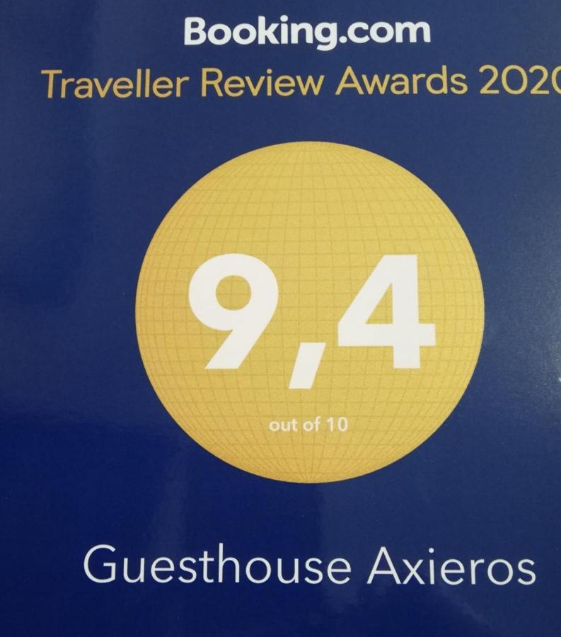 Guesthouse Axieros Самотракі Екстер'єр фото
